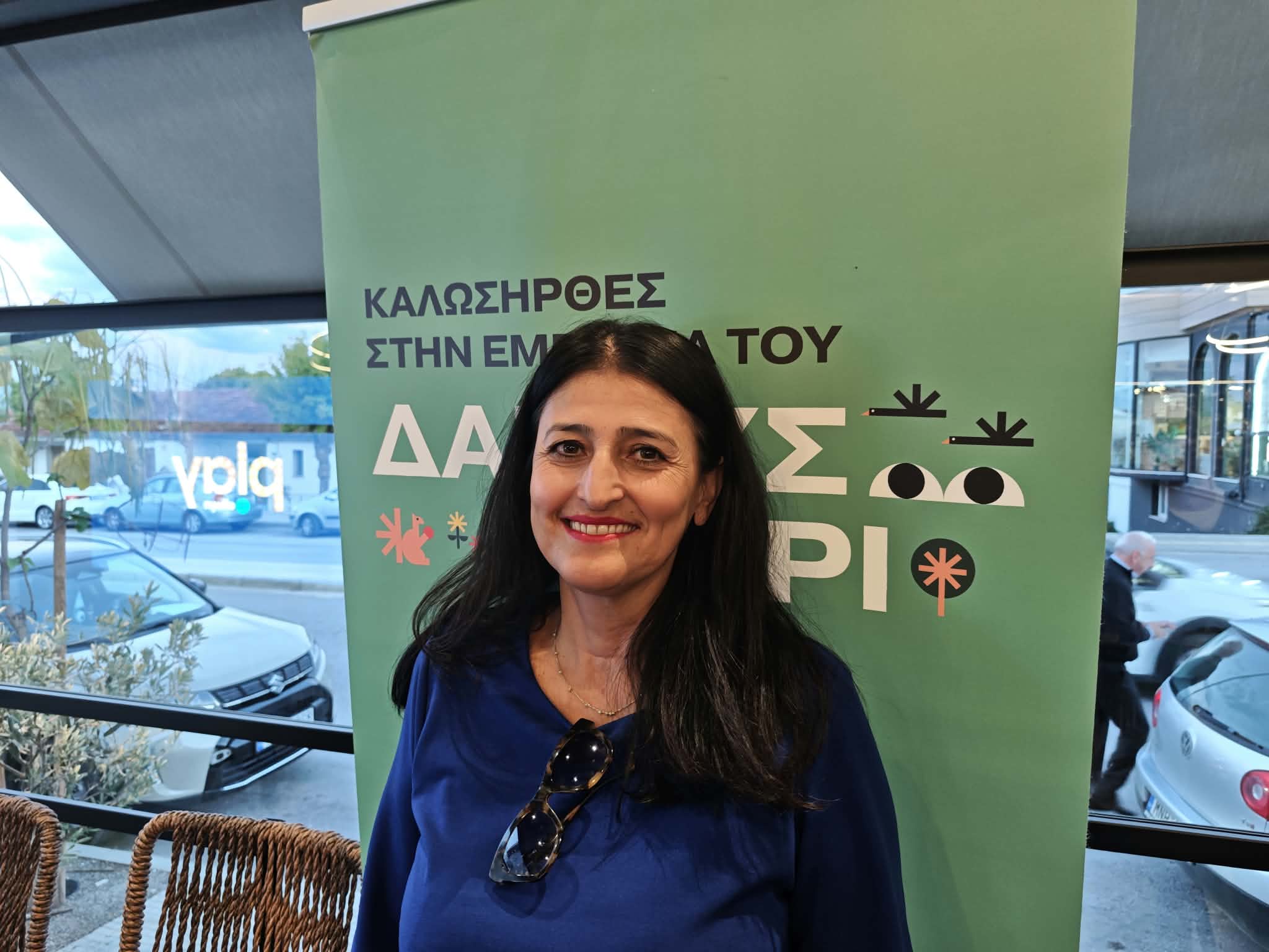 Βιωματική περιβαλλοντική δράση του CluBE στο Κουρί