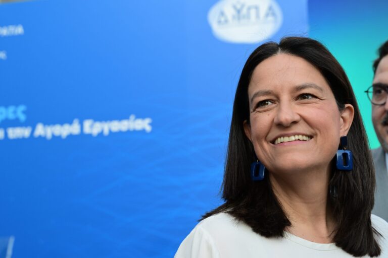 e-ΕΦΚΑ: Από τις 500 ημέρες σε λιγότερες από 42 η απονομή κύριας σύνταξης