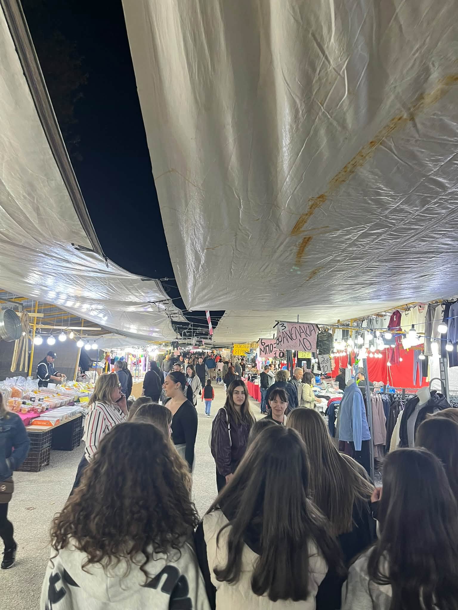 Σέρβια: Ξεκίνησε η Εμποροπανήγυρη και θα διαρκέσει έως τις 28 Σεπτεμβρίου 11 Εικόνα από την Εμποροπανήγυρη Σερβίων