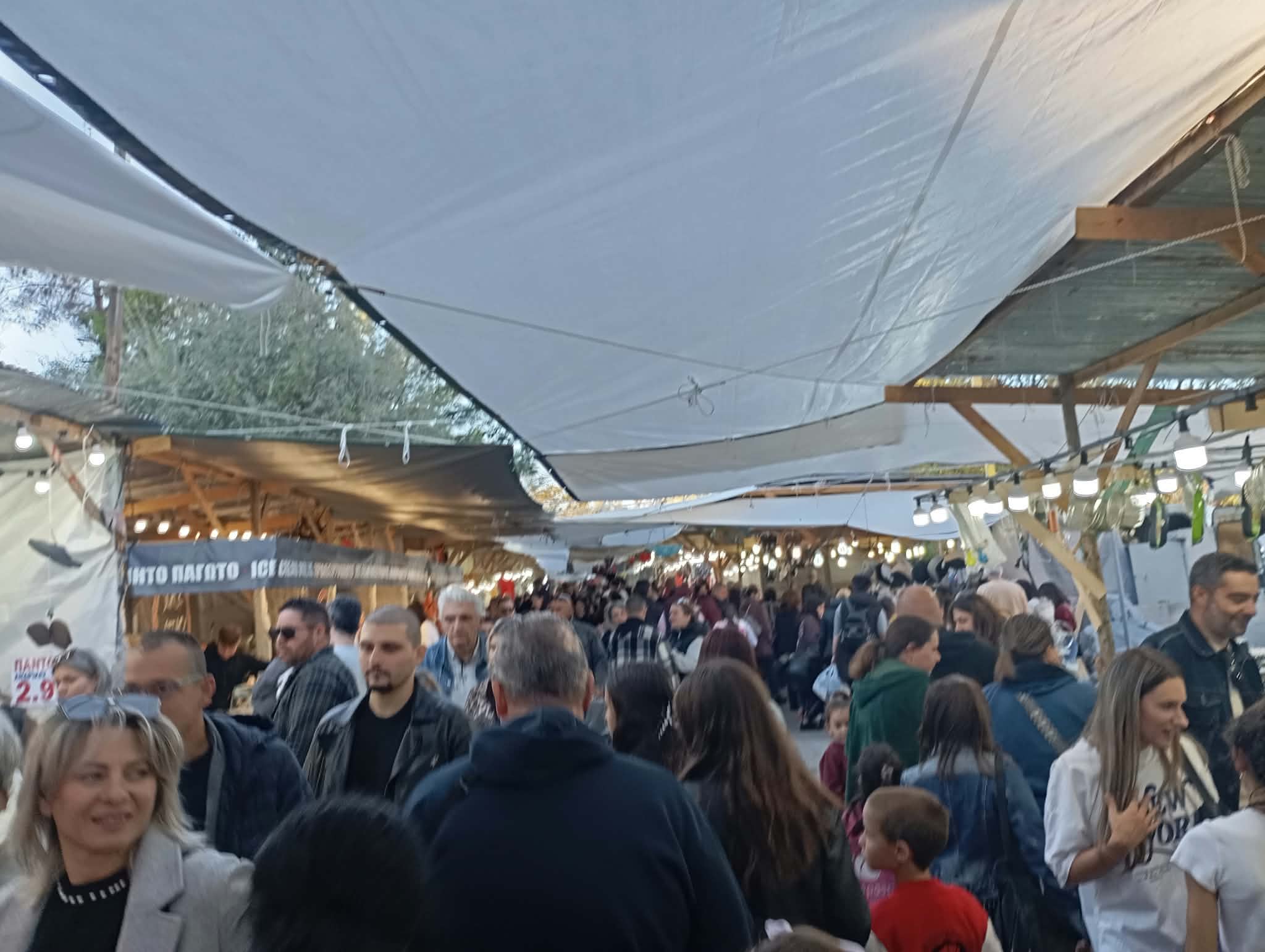 Εικόνα από τον φετινό Νιάημερο
