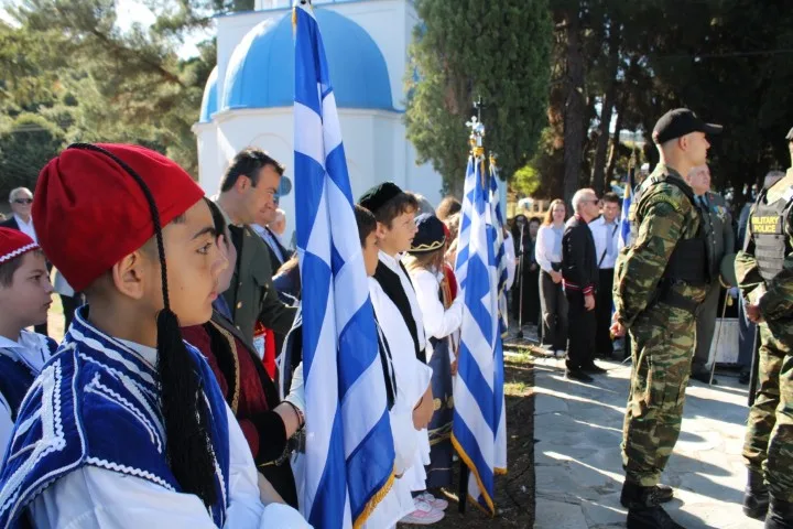 Σέρβια: Με παρέλαση και πλήθος κόσμου τιμήθηκε η 114η επέτειος Απελευθέρωσης 1 Σέρβια: Με παρέλαση και πλήθος κόσμου τιμήθηκε η 114η επέτειος Απελευθέρωσης