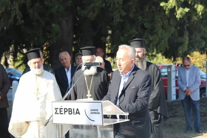 Σέρβια: Με παρέλαση και πλήθος κόσμου τιμήθηκε η 114η επέτειος Απελευθέρωσης 26 Σέρβια: Με παρέλαση και πλήθος κόσμου τιμήθηκε η 114η επέτειος Απελευθέρωσης