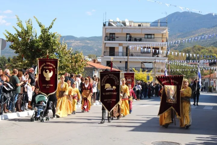 Σέρβια: Με παρέλαση και πλήθος κόσμου τιμήθηκε η 114η επέτειος Απελευθέρωσης 43 Σέρβια: Με παρέλαση και πλήθος κόσμου τιμήθηκε η 114η επέτειος Απελευθέρωσης