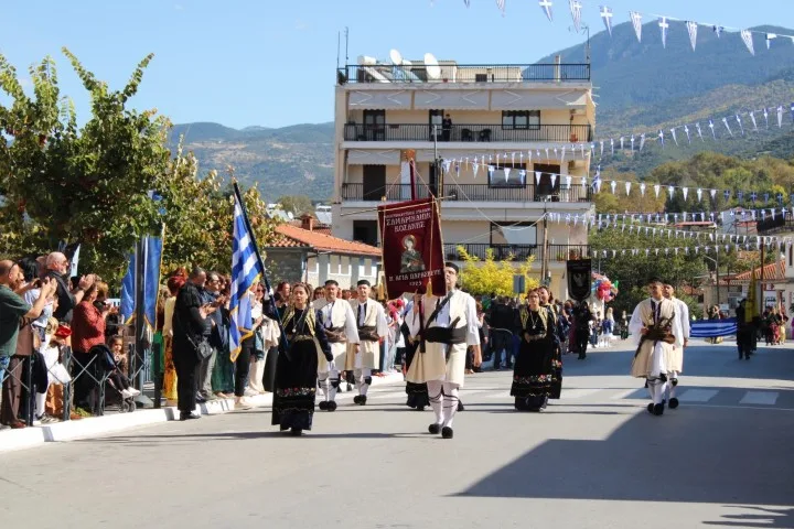 Σέρβια: Με παρέλαση και πλήθος κόσμου τιμήθηκε η 114η επέτειος Απελευθέρωσης 24 Σέρβια: Με παρέλαση και πλήθος κόσμου τιμήθηκε η 114η επέτειος Απελευθέρωσης