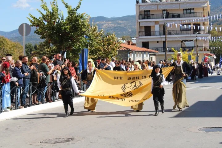 Σέρβια: Με παρέλαση και πλήθος κόσμου τιμήθηκε η 114η επέτειος Απελευθέρωσης 45 Σέρβια: Με παρέλαση και πλήθος κόσμου τιμήθηκε η 114η επέτειος Απελευθέρωσης
