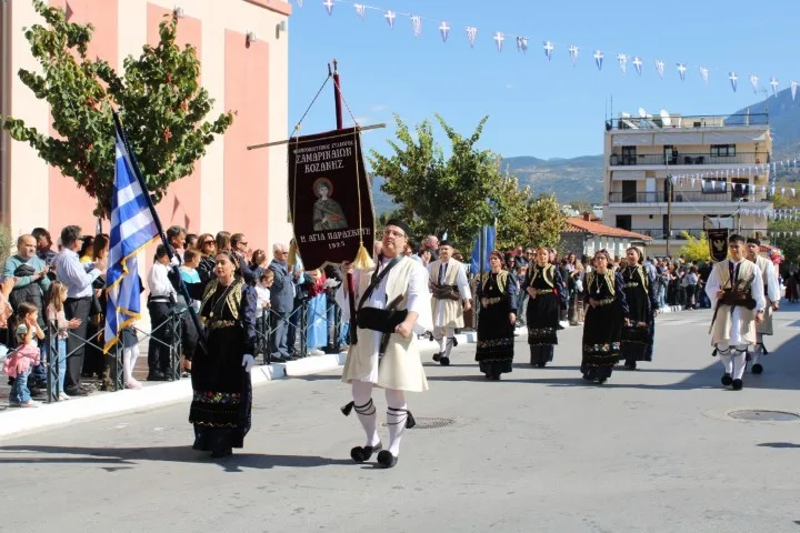 Σέρβια: Με παρέλαση και πλήθος κόσμου τιμήθηκε η 114η επέτειος Απελευθέρωσης 48 Σέρβια: Με παρέλαση και πλήθος κόσμου τιμήθηκε η 114η επέτειος Απελευθέρωσης