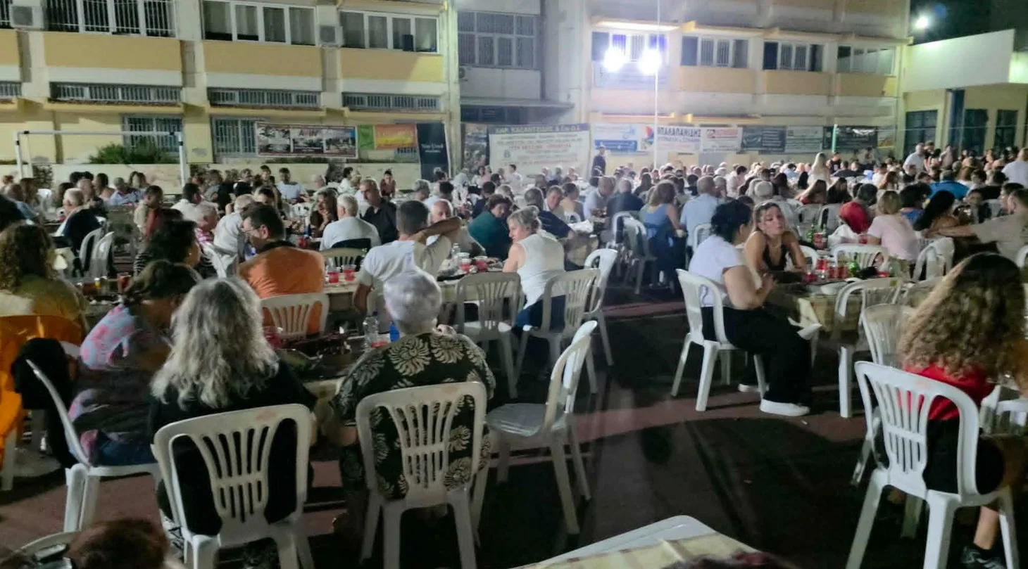 Στιγμιότυπο από το γλέντι