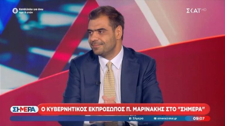 Μαρινάκης: Δρομολογεί φοροελαφρύνσεις για συνεπείς ελεύθερους επαγγελματίες στη ΔΕΘ.