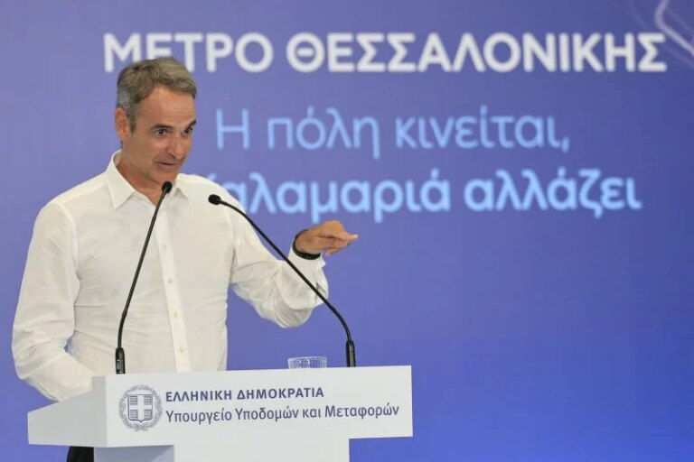 Μητσοτάκης: Δρομολογεί έργα στην Θεσσαλονίκη, ενισχύει την αξιοπιστία της κυβέρνησης.