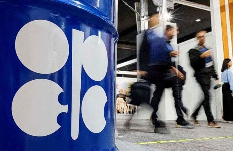 Υποχωρεί στα 88 δολ. το πετρέλαιο με το βλέμμα στα Στενά του Ορμούζ