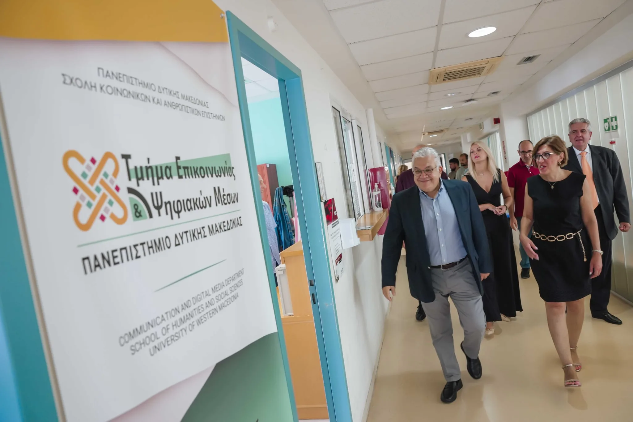Στιγμιότυπο από τη συνάντηση στην Πανεπιστημιούπολη Καστοριάς