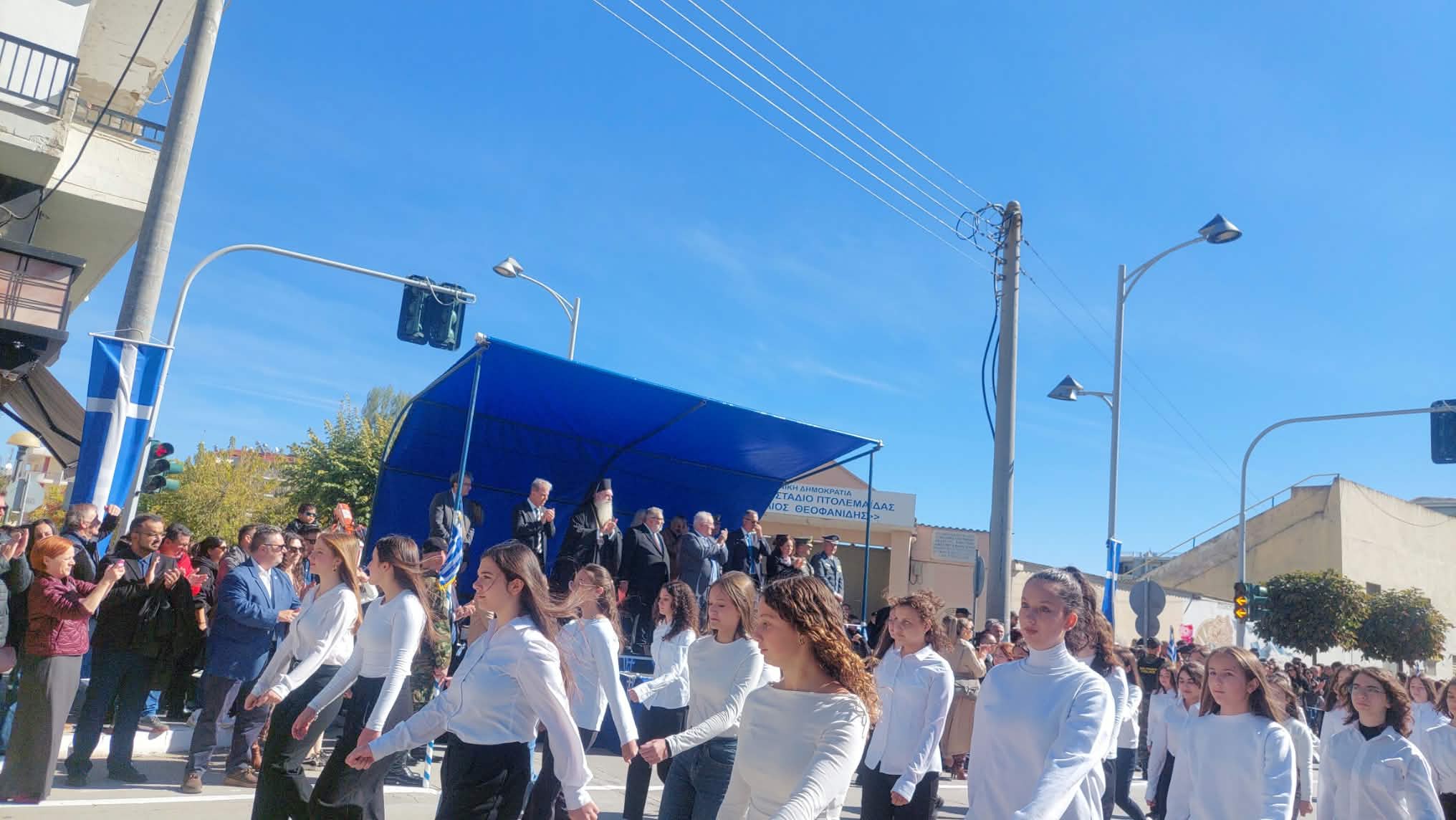 Πτολεμαΐδα: Με λαμπρότητα και πλήθος κόσμου τα 114α Ελευθέρια της πόλης 72 Στιγμιότυπο από την παρέλαση