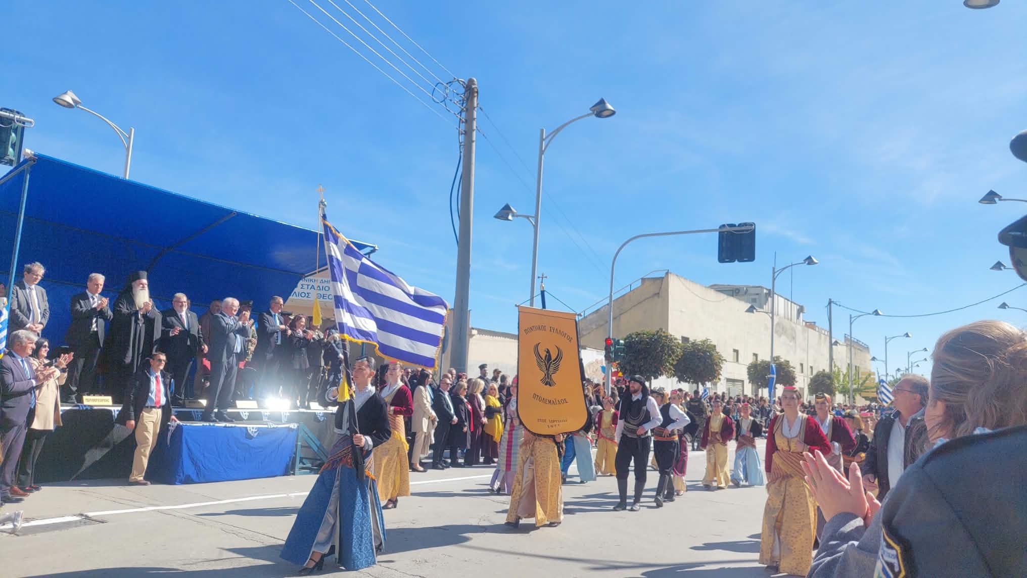 Πτολεμαΐδα: Με λαμπρότητα και πλήθος κόσμου τα 114α Ελευθέρια της πόλης 2 Στιγμιότυπο από την παρέλαση