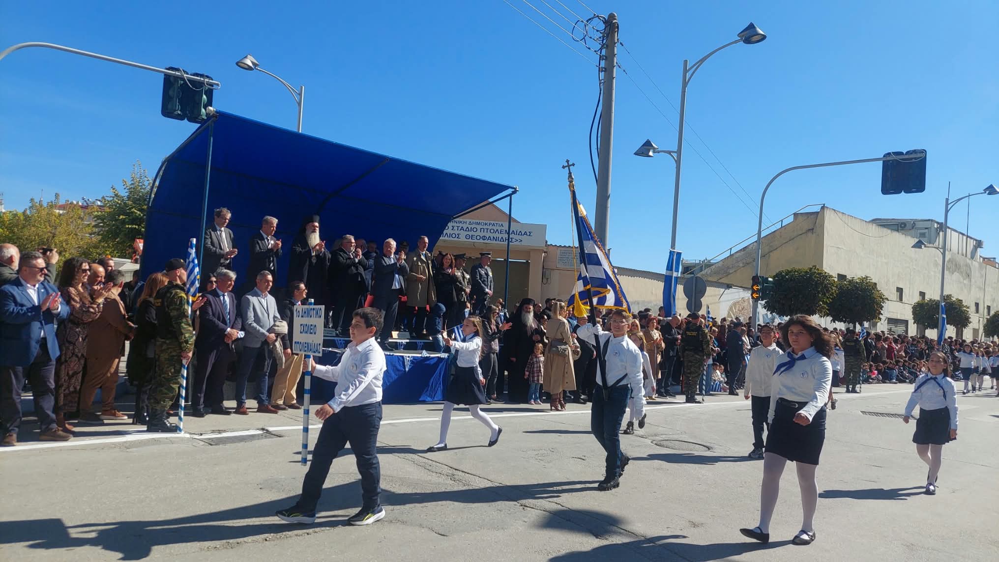 Πτολεμαΐδα: Με λαμπρότητα και πλήθος κόσμου τα 114α Ελευθέρια της πόλης 4 Παρέλαση στην Πτολεμαΐδα