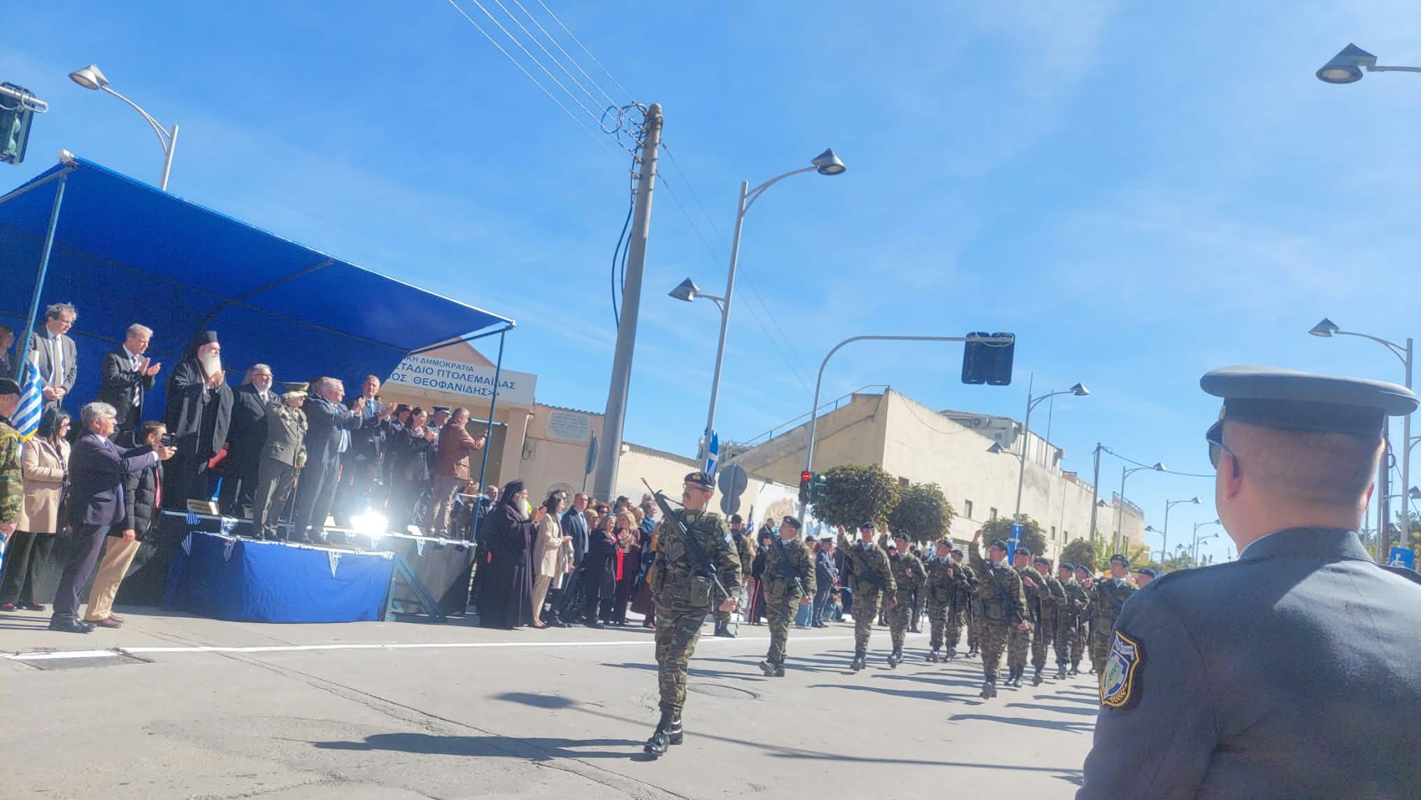 Πτολεμαΐδα: Με λαμπρότητα και πλήθος κόσμου τα 114α Ελευθέρια της πόλης 12 Στιγμιότυπο από την παρέλαση