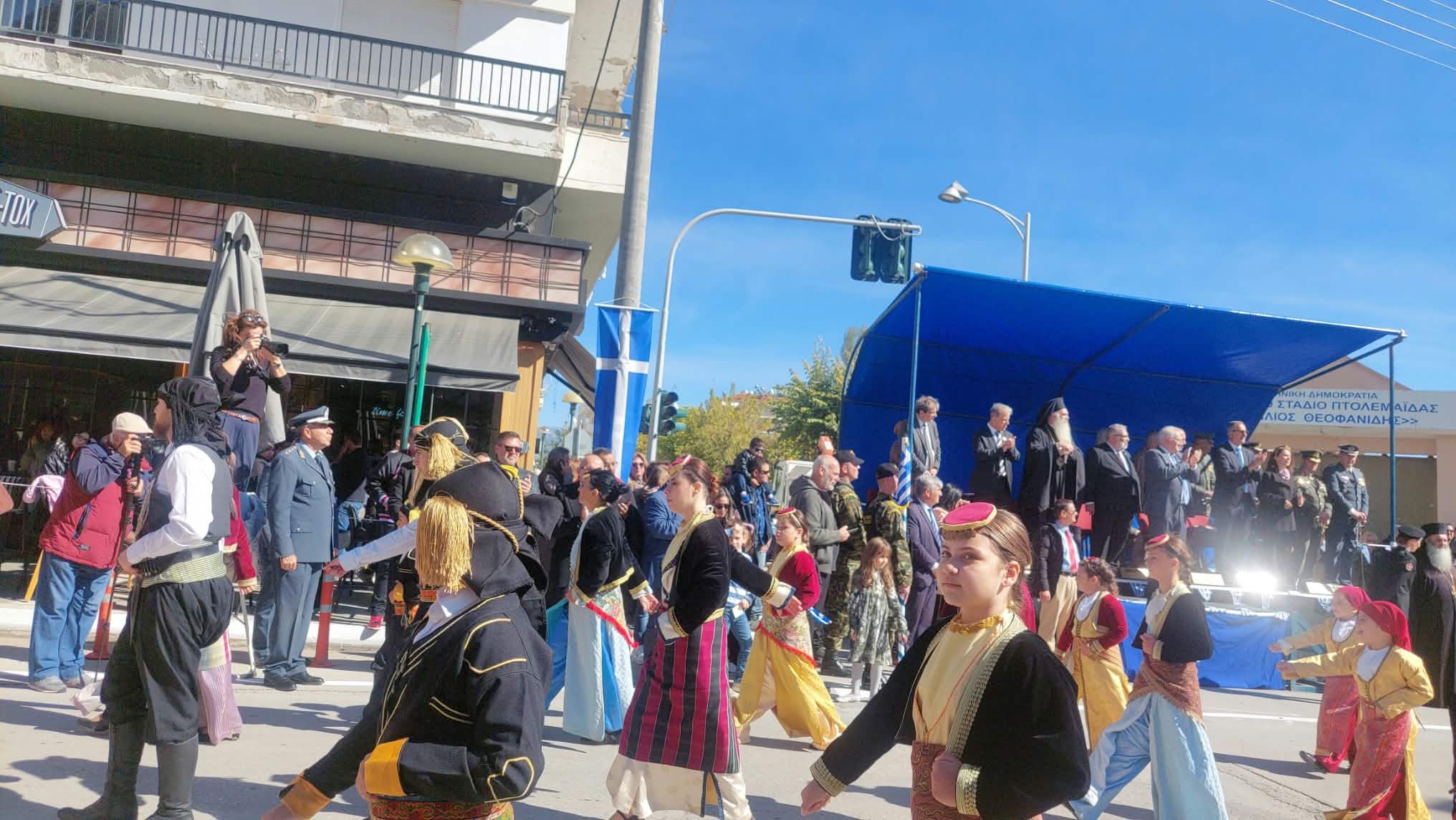 Πτολεμαΐδα: Με λαμπρότητα και πλήθος κόσμου τα 114α Ελευθέρια της πόλης 13 Εορτασμός των Ελευθερίων