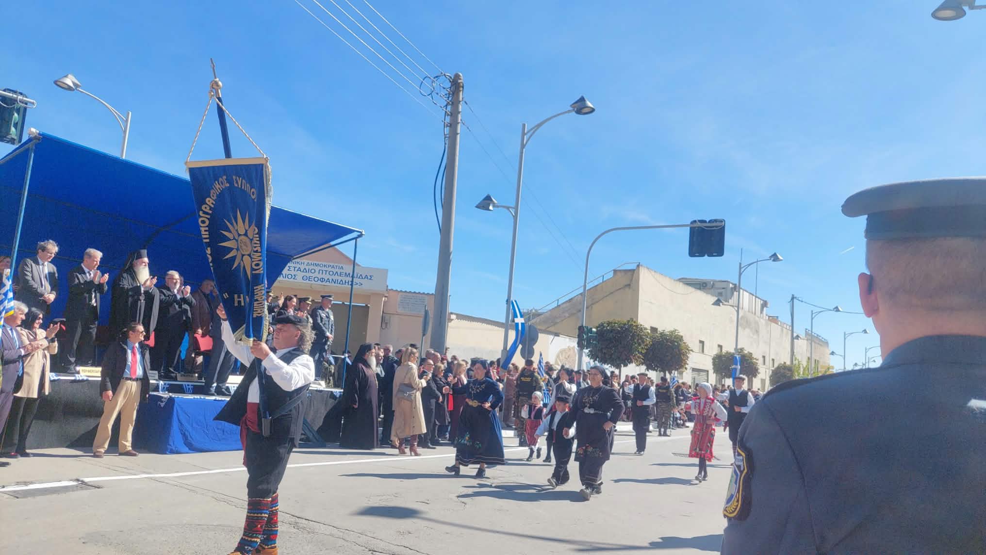 Πτολεμαΐδα: Με λαμπρότητα και πλήθος κόσμου τα 114α Ελευθέρια της πόλης 14 Παρέλαση στην Πτολεμαΐδα
