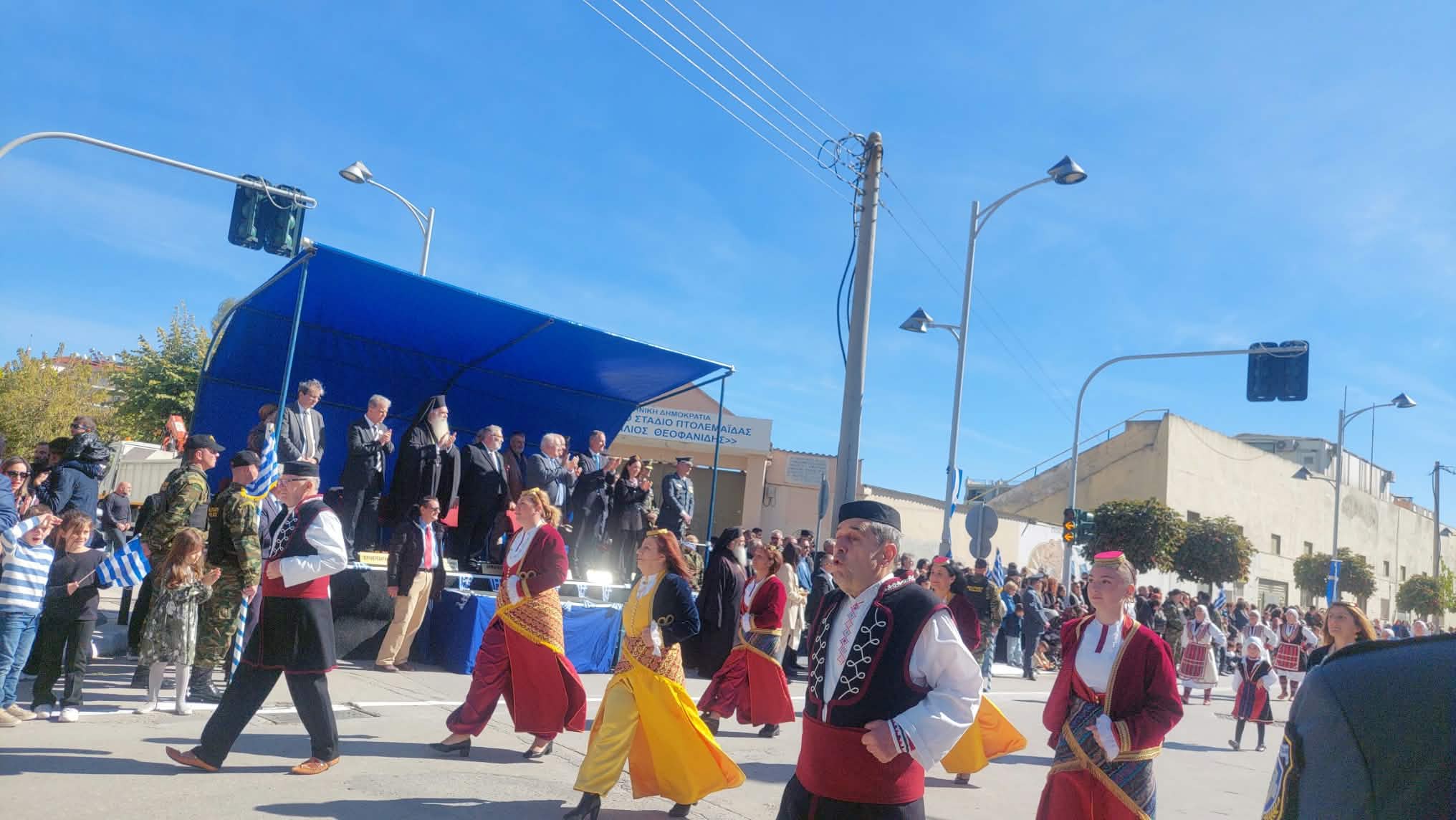 Πτολεμαΐδα: Με λαμπρότητα και πλήθος κόσμου τα 114α Ελευθέρια της πόλης 17 Στιγμιότυπο από τον εορτασμό