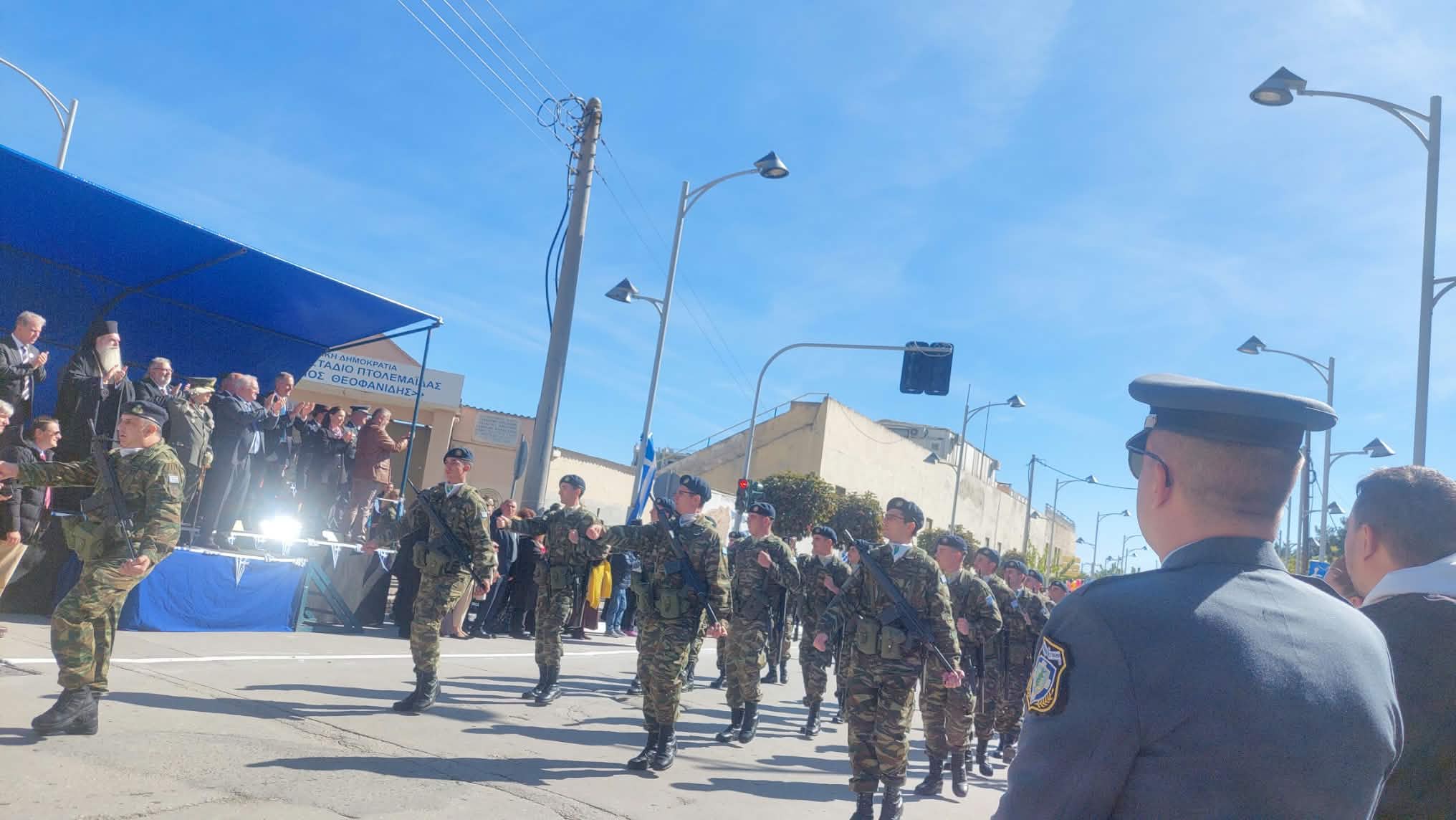 Πτολεμαΐδα: Με λαμπρότητα και πλήθος κόσμου τα 114α Ελευθέρια της πόλης 18 Παρέλαση στην Πτολεμαΐδα