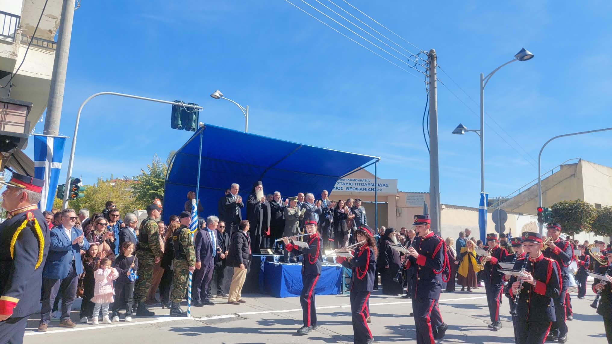 Πτολεμαΐδα: Με λαμπρότητα και πλήθος κόσμου τα 114α Ελευθέρια της πόλης 22 Στιγμιότυπο από τα Ελευθέρια