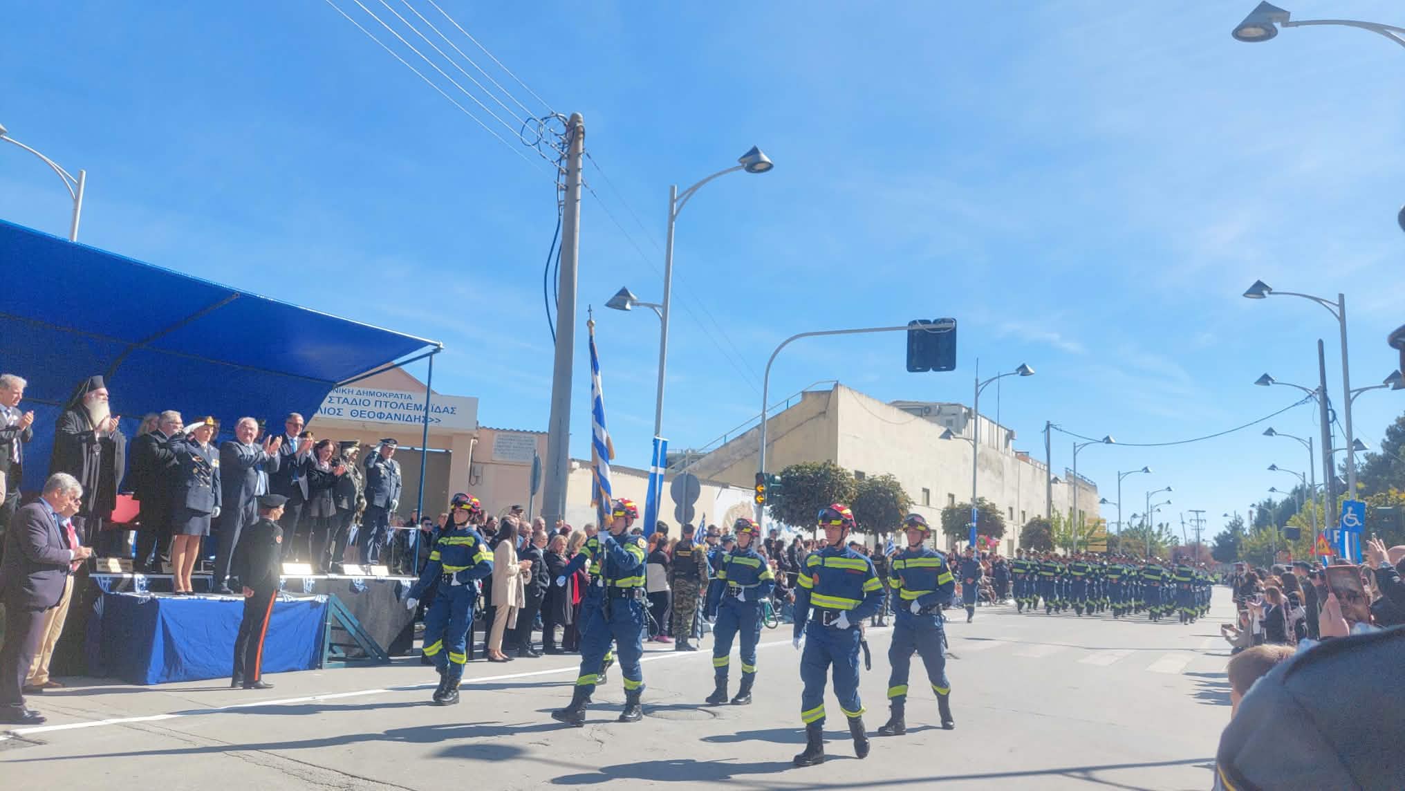 Πτολεμαΐδα: Με λαμπρότητα και πλήθος κόσμου τα 114α Ελευθέρια της πόλης 25 Εορτασμός στην Πτολεμαΐδα