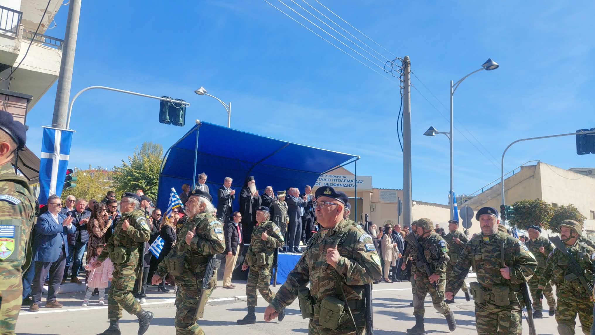 Πτολεμαΐδα: Με λαμπρότητα και πλήθος κόσμου τα 114α Ελευθέρια της πόλης 27 Στιγμιότυπο από την παρέλαση