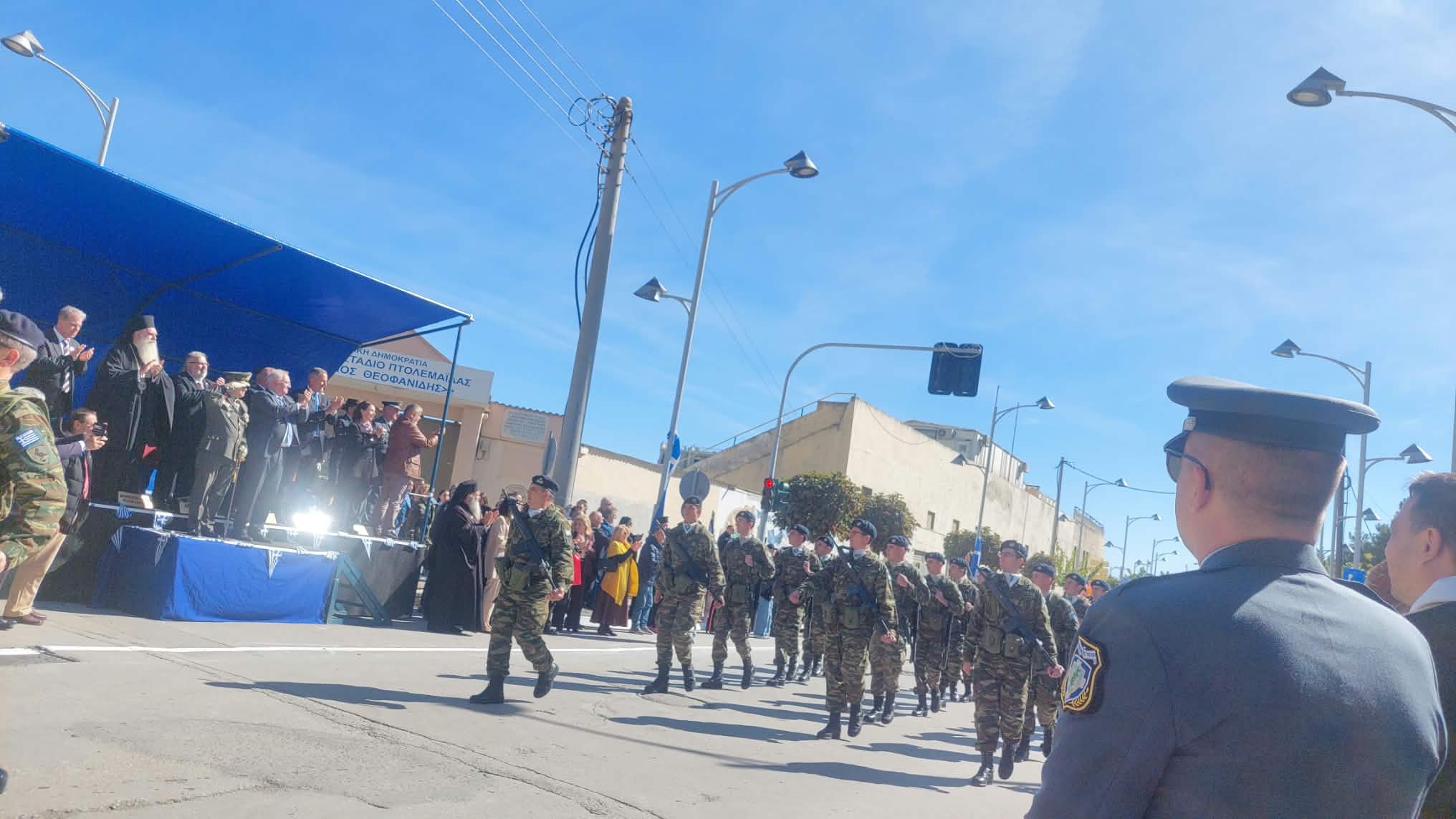 Πτολεμαΐδα: Με λαμπρότητα και πλήθος κόσμου τα 114α Ελευθέρια της πόλης 28 Εορτασμός των Ελευθερίων