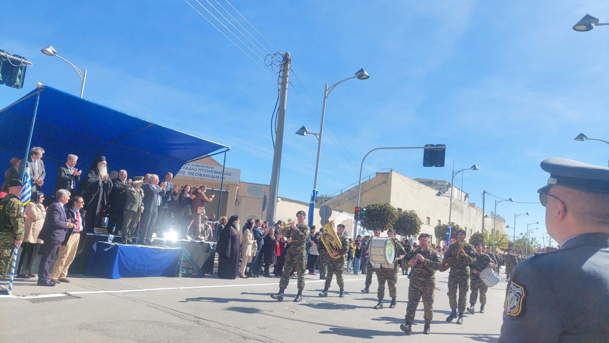 Πτολεμαΐδα: Με λαμπρότητα και πλήθος κόσμου τα 114α Ελευθέρια της πόλης 30 Στιγμιότυπο από τον εορτασμό