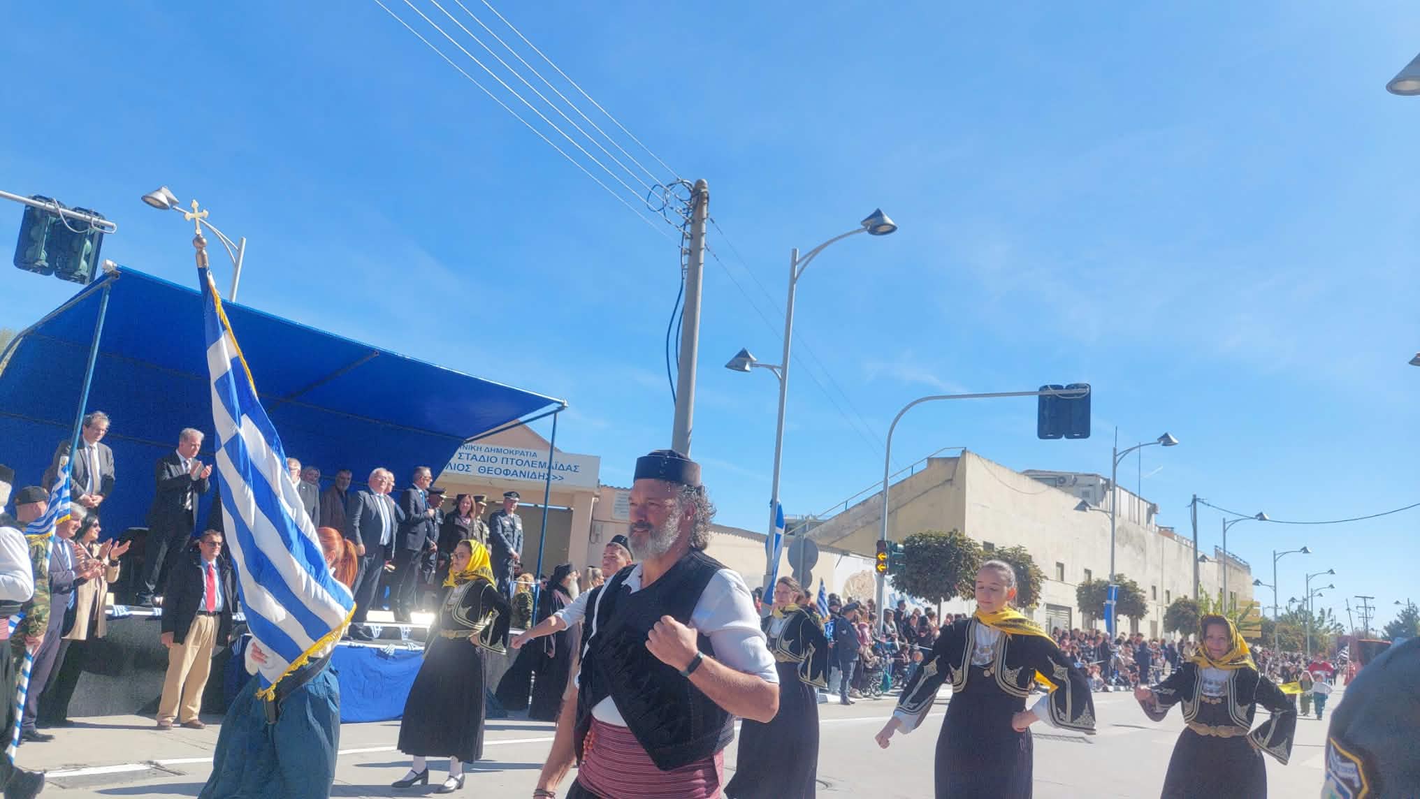 Πτολεμαΐδα: Με λαμπρότητα και πλήθος κόσμου τα 114α Ελευθέρια της πόλης 32 Στιγμιότυπο από την παρέλαση