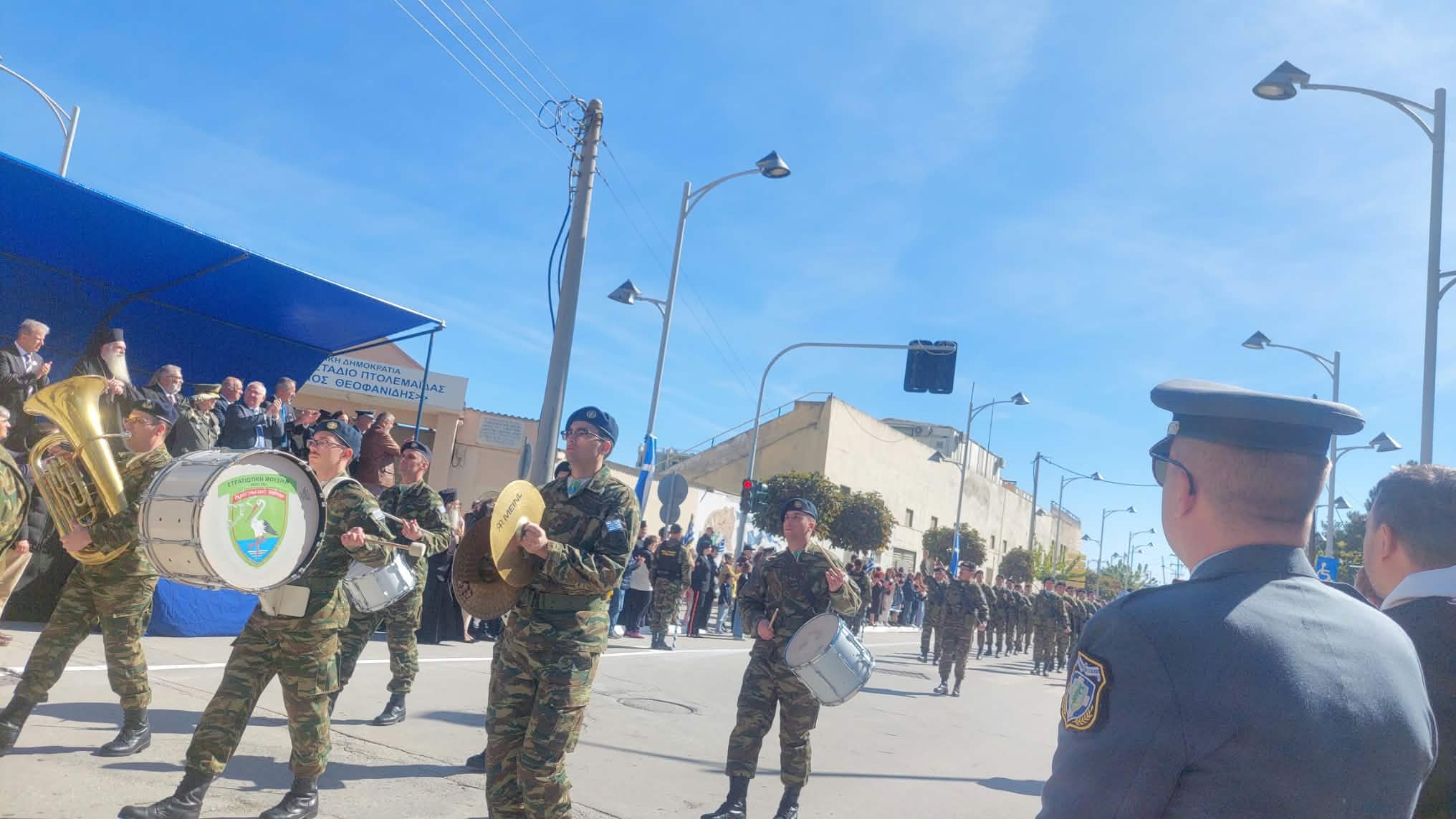 Πτολεμαΐδα: Με λαμπρότητα και πλήθος κόσμου τα 114α Ελευθέρια της πόλης 33 Εορτασμός των Ελευθερίων της Πτολεμαΐδας