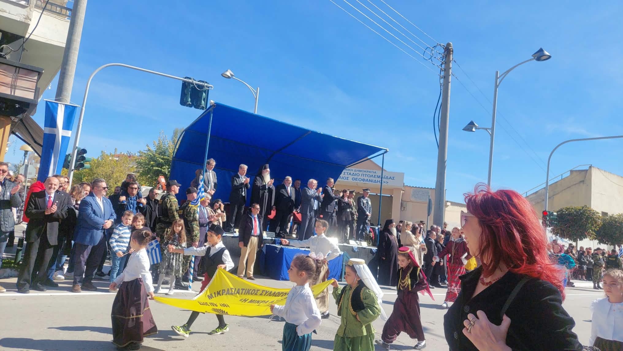 Πτολεμαΐδα: Με λαμπρότητα και πλήθος κόσμου τα 114α Ελευθέρια της πόλης 36 Παρέλαση για τα Ελευθέρια