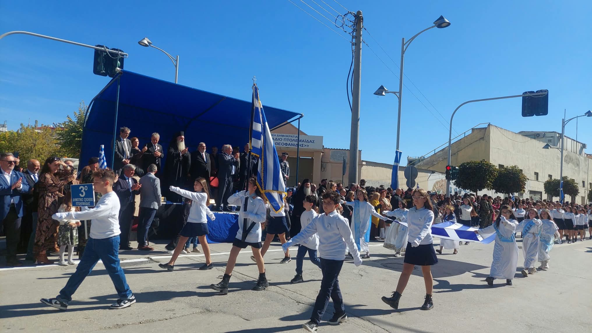 Πτολεμαΐδα: Με λαμπρότητα και πλήθος κόσμου τα 114α Ελευθέρια της πόλης 39 Παρέλαση στην Πτολεμαΐδα