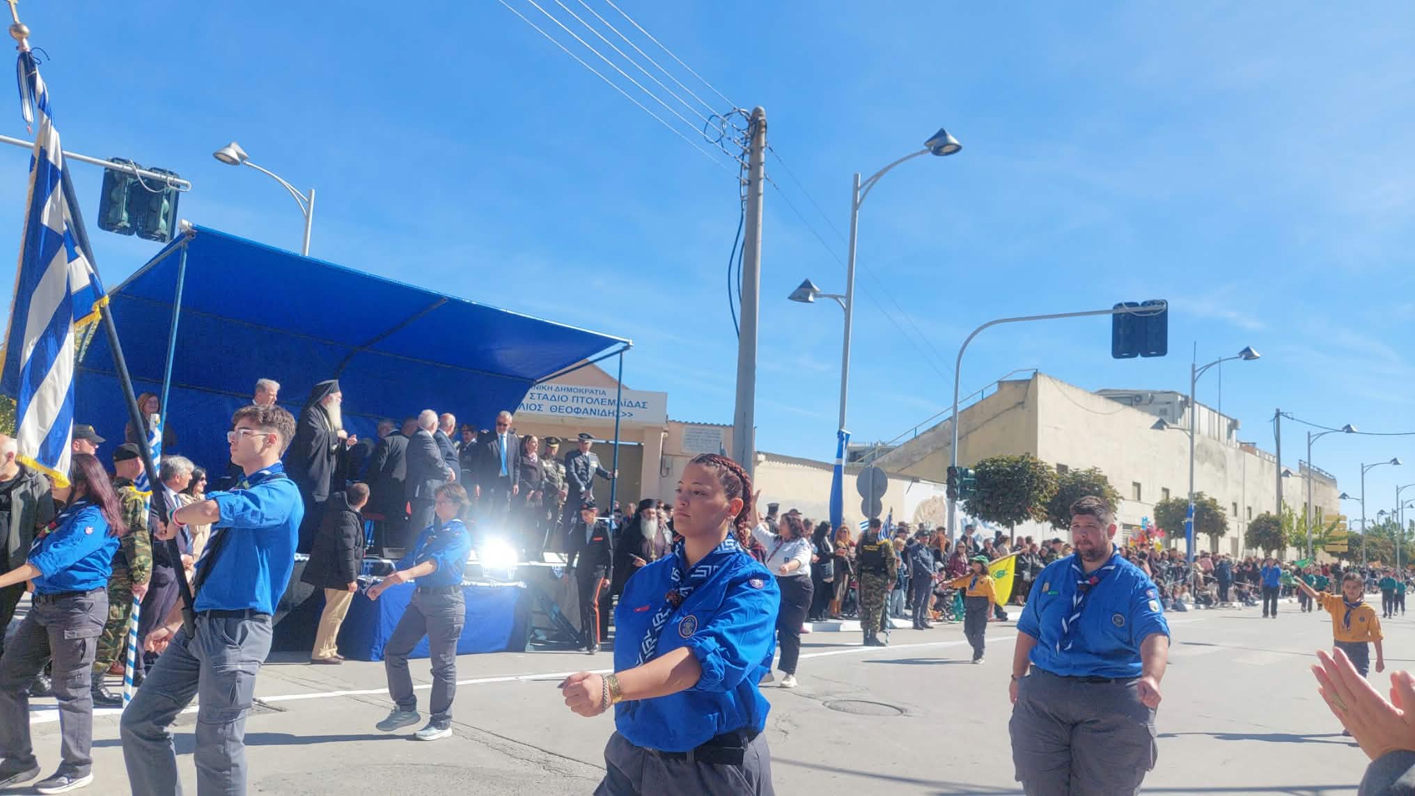 Πτολεμαΐδα: Με λαμπρότητα και πλήθος κόσμου τα 114α Ελευθέρια της πόλης 40 Στιγμιότυπο από τον εορτασμό