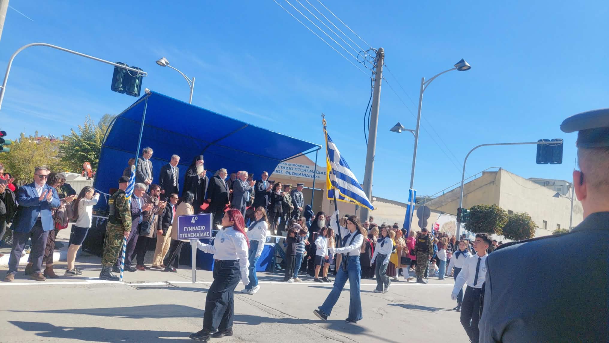 Πτολεμαΐδα: Με λαμπρότητα και πλήθος κόσμου τα 114α Ελευθέρια της πόλης 66 Παρέλαση για τα Ελευθέρια