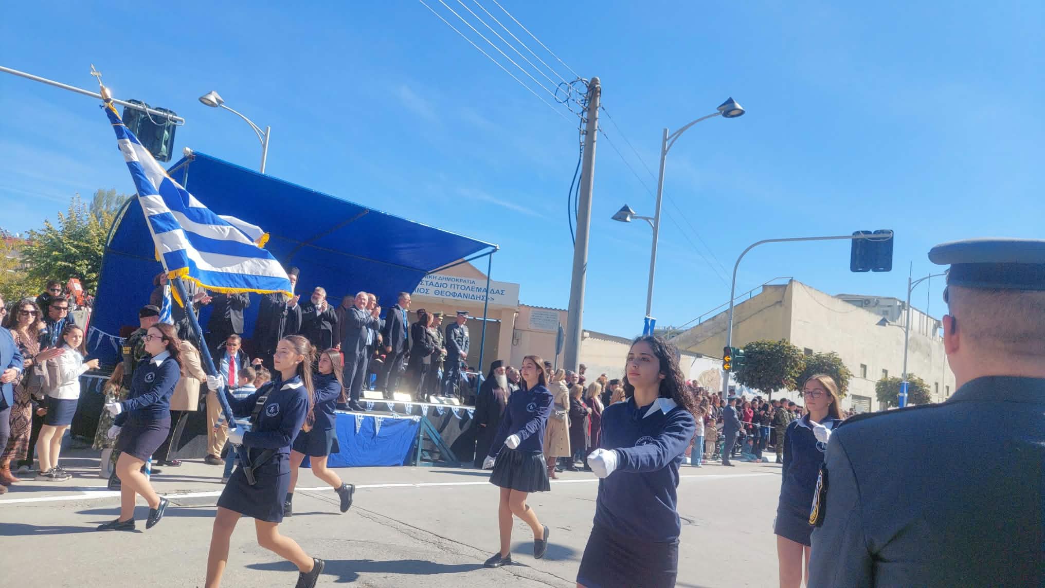 Πτολεμαΐδα: Με λαμπρότητα και πλήθος κόσμου τα 114α Ελευθέρια της πόλης 46 Παρέλαση για τα Ελευθέρια