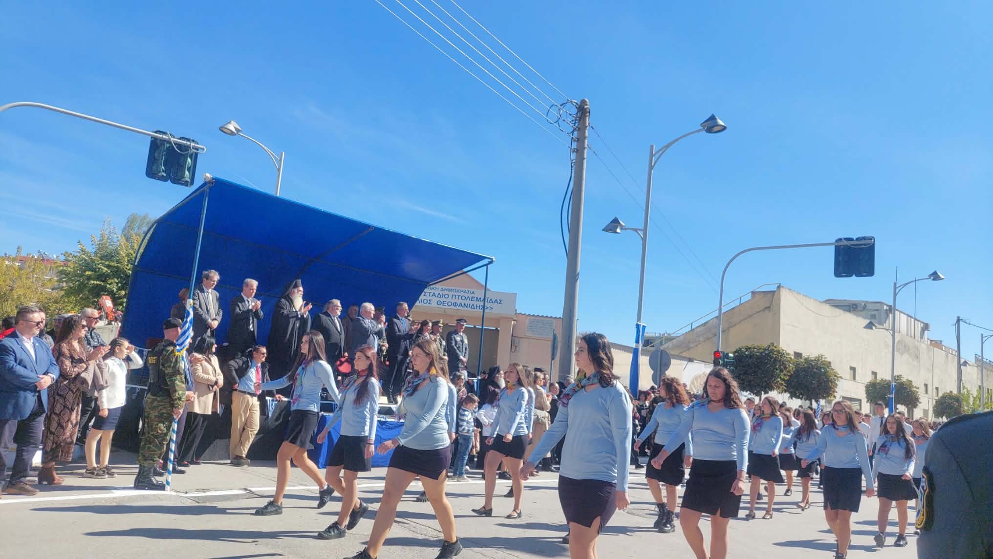 Πτολεμαΐδα: Με λαμπρότητα και πλήθος κόσμου τα 114α Ελευθέρια της πόλης 51 Παρέλαση για τα Ελευθέρια