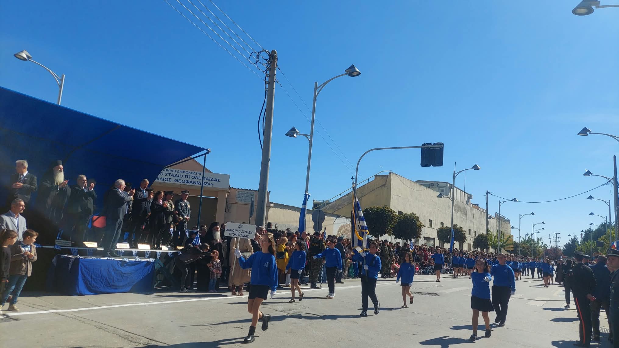 Πτολεμαΐδα: Με λαμπρότητα και πλήθος κόσμου τα 114α Ελευθέρια της πόλης 67 Στιγμιότυπο από την παρέλαση