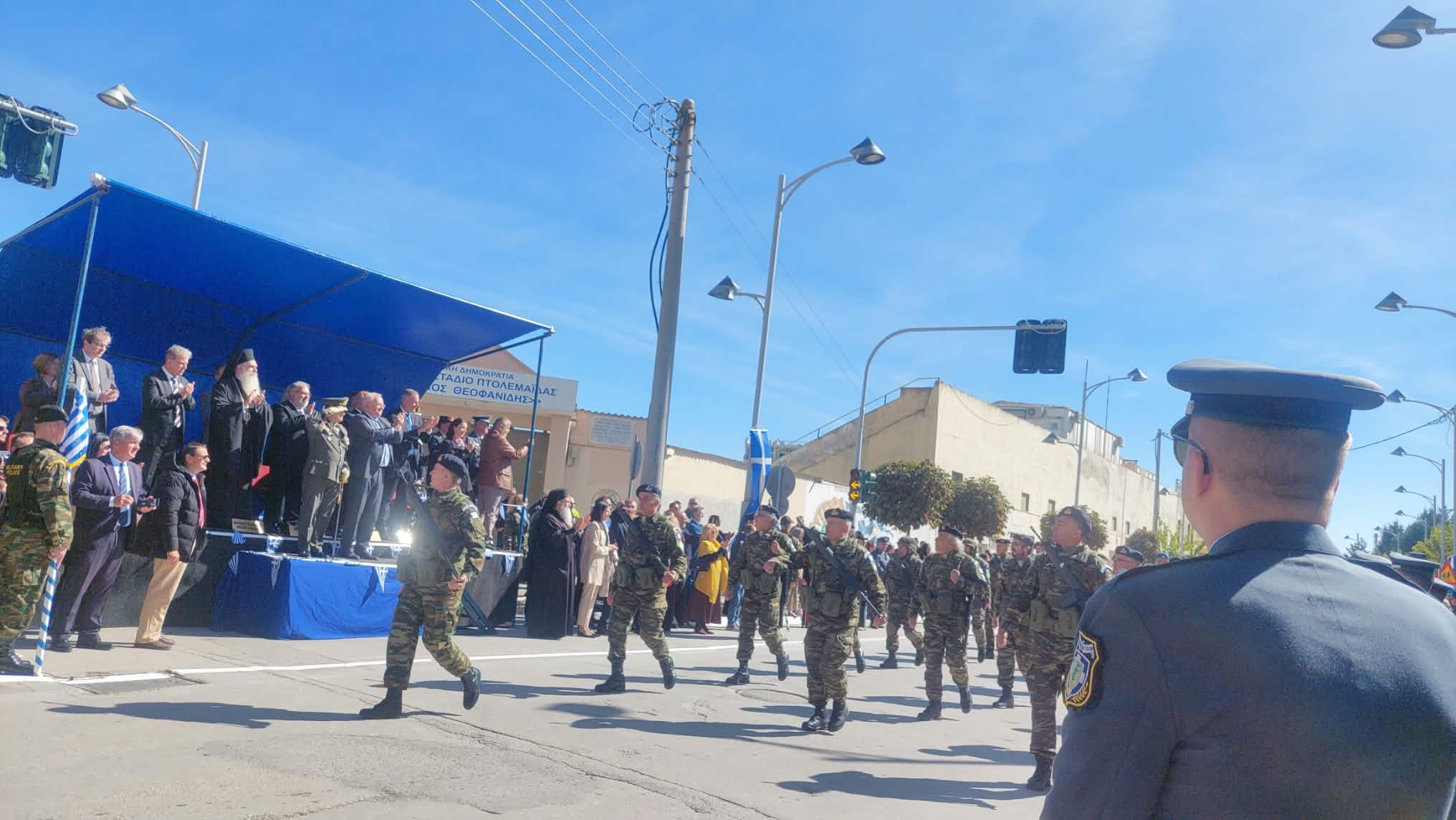 Πτολεμαΐδα: Με λαμπρότητα και πλήθος κόσμου τα 114α Ελευθέρια της πόλης 57 Στιγμιότυπο από την παρέλαση