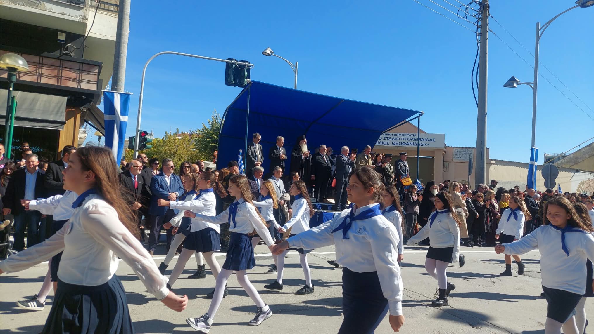 Πτολεμαΐδα: Με λαμπρότητα και πλήθος κόσμου τα 114α Ελευθέρια της πόλης 58 Εορτασμός στην Πτολεμαΐδα