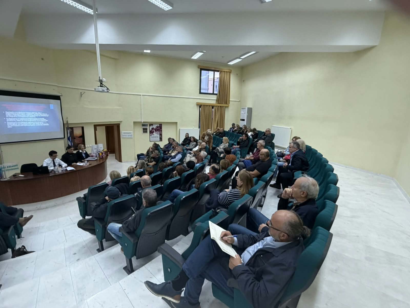 Ομιλητές στην ημερίδα για τις συντάξεις