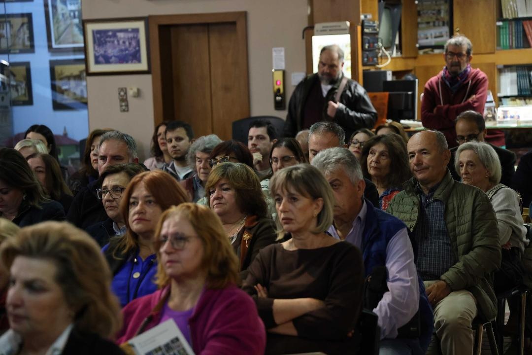 Το νέο λεύκωμα για τη λαογραφία και την παράδοση της Κοζάνης