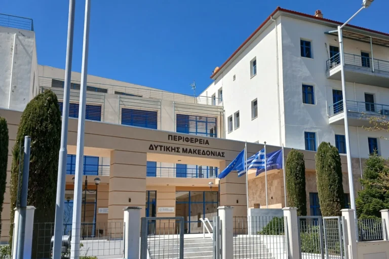 Δυτική Μακεδονία: Εγκρίθηκαν οι τρόποι δημοπράτησης έργων 25,8 εκατ. ευρώ