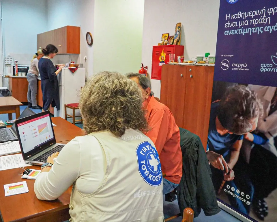 Κοζάνη: Το πρόγραμμα «Αυτοφροντίδα 60+» για ενεργό και υγιή γήρανση από τους Γιατρούς του Κόσμου και τη ΔΕΗ