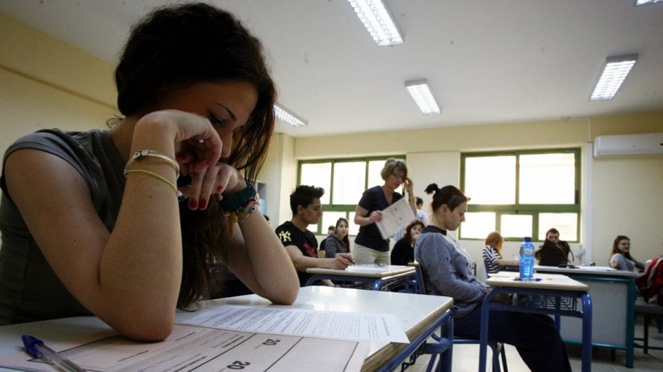 Έτσι θα πάρετε το επίδομα των 350 ευρώ - Ποιοι οι δικαιούχοι 1 Πανελλήνιες 2024: Οι SOS αλλαγές για φέτος - Τι ισχύει με ΕΒΕ και Ευρωεκλογές