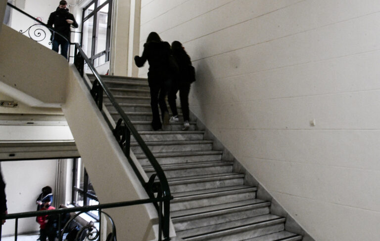 Έως 7,45 εκατ. για φοιτητική εστία στην Ανώτατη Σχολή Καλών Τεχνών