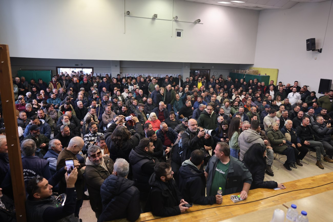 Ώρα αποφάσεων για τους αγρότες: Σε εξέλιξη η πανελλαδική σύσκεψη στα Μάλγαρα - «Τα μπλόκα ήταν μονόδρομος» 1 Ώρα αποφάσεων για τους αγρότες: Σε εξέλιξη η πανελλαδική σύσκεψη στα Μάλγαρα - «Τα μπλόκα ήταν μονόδρομος»