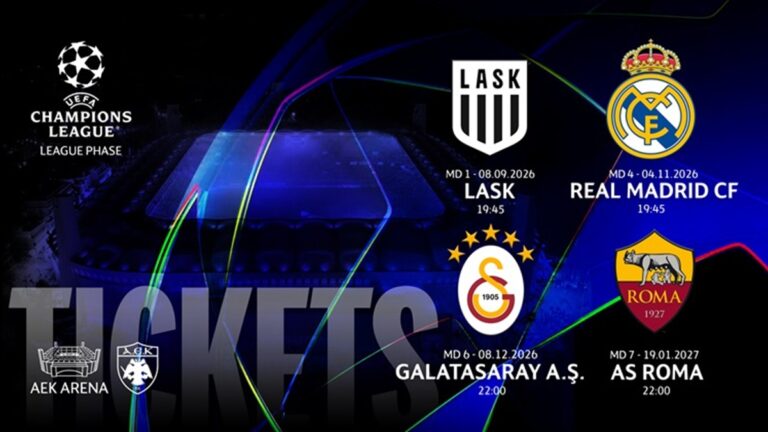 ΑΕΚ: Άρχισε η διάθεση του League Phase Pass για το Champions League