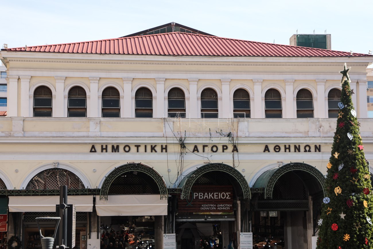 Ακρίβεια: Σε τιμές… μισελενάτου εστιατορίου το χριστουγεννιάτικο τραπέζι - «Φουσκωμένος» και ο φετινός λογαριασμός