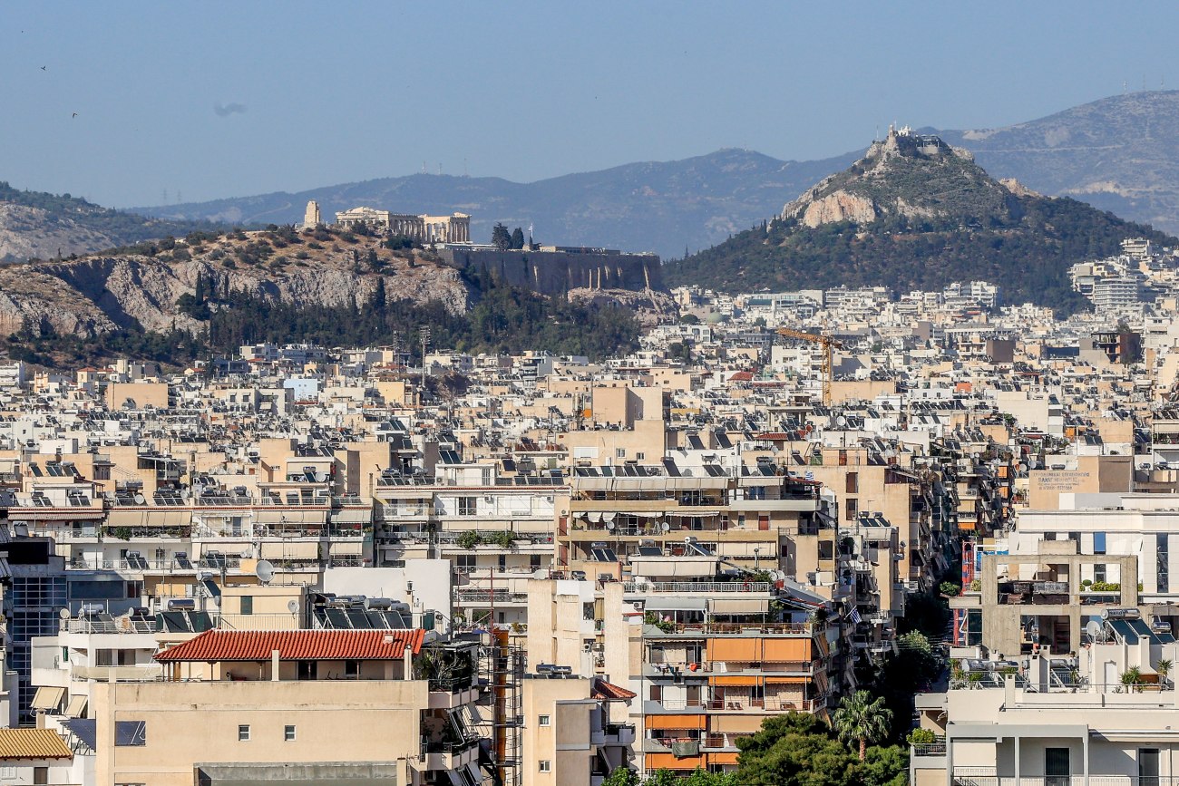 Ακρίβεια: Το δυσβάστακτο κόστος διαβίωσης στην Αθήνα - Χαμηλοί μισθοί, ακριβή ζωή 1 Ακρίβεια: Το δυσβάστακτο κόστος διαβίωσης στην Αθήνα - Χαμηλοί μισθοί, ακριβή ζωή