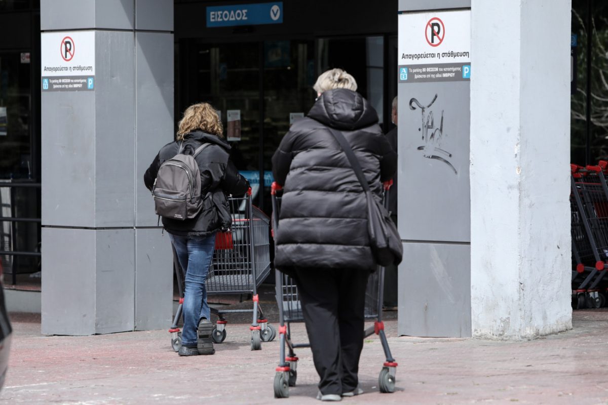 Ακρίβεια: Φέρνει τα πάνω κάτω στην καταναλωτική συμπεριφορά - Αναπροσαρμογή αναγκών και… δαπανών